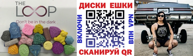 blacksprut ссылки сколько стоит Корсаков Экстази таблы