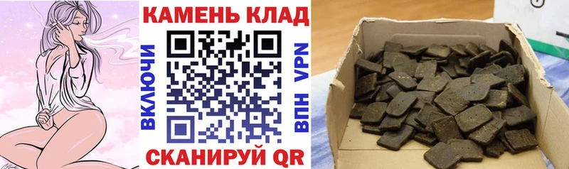 ГАШ 40% ТГК  Корсаков 