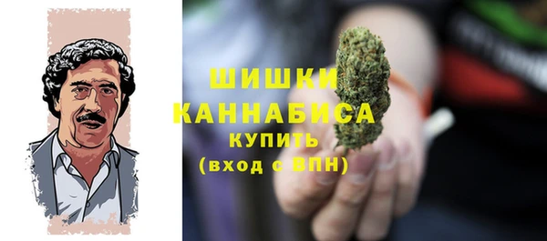 кокс Белоозёрский