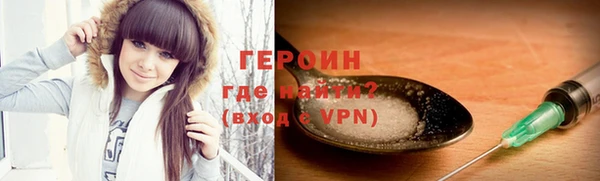 кокс Белоозёрский