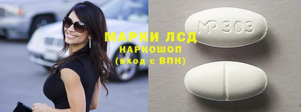 кокс Белоозёрский