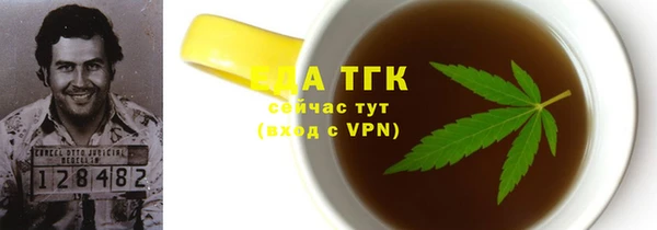 кокс Белоозёрский