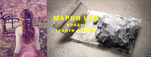 кокс Белоозёрский