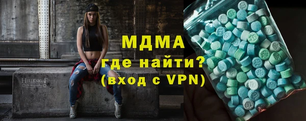 кокс Белоозёрский