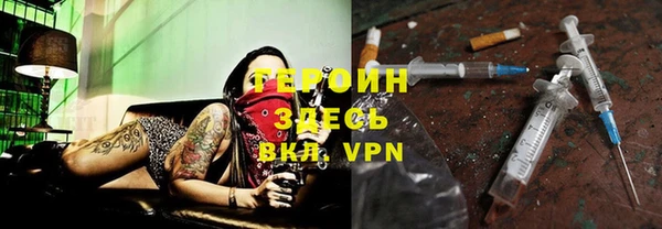 метамфетамин Баксан