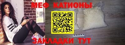 наркотики Краснознаменск