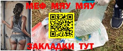 гашиш Краснодар