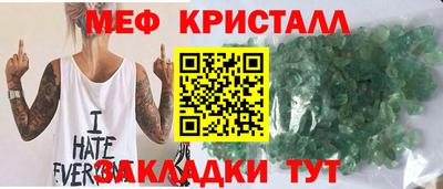 гашиш Краснодар