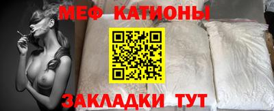 наркотики Краснознаменск