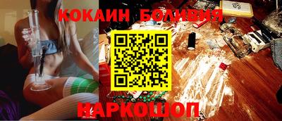 ALPHA PVP Краснокаменск