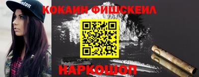 ALPHA PVP Краснокаменск