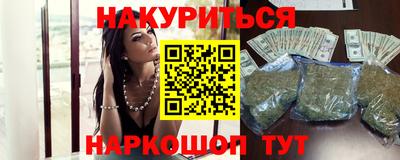 ALPHA PVP Краснокаменск