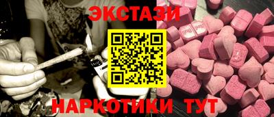 гашиш Краснодар