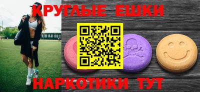 гашиш Краснодар