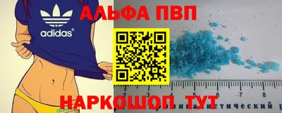 гашиш Краснодар