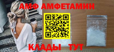 наркотики Краснознаменск