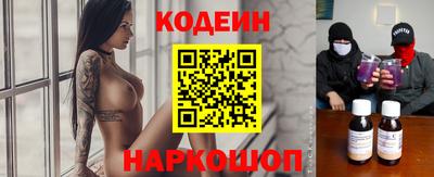 гашиш Краснодар