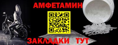 гашиш Краснодар