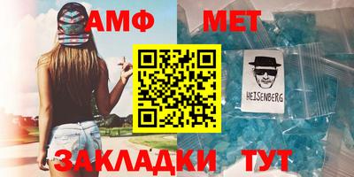 гашиш Краснодар