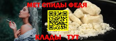 наркотики Краснознаменск