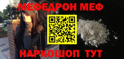 гашиш Краснодар