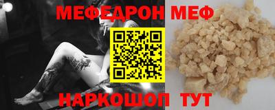 гашиш Краснодар