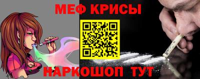 гашиш Краснодар