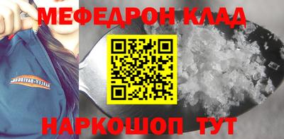 гашиш Краснодар