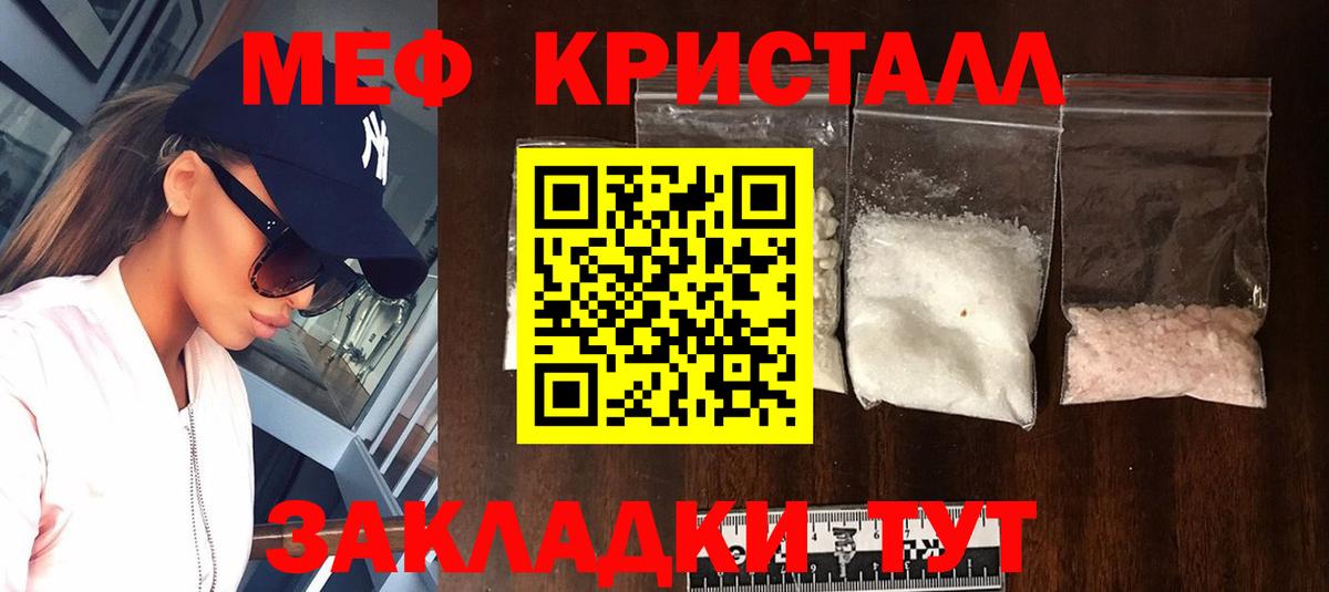 МЕФ 4 MMC  Вход с VPN  МЕФ  Корсаков 