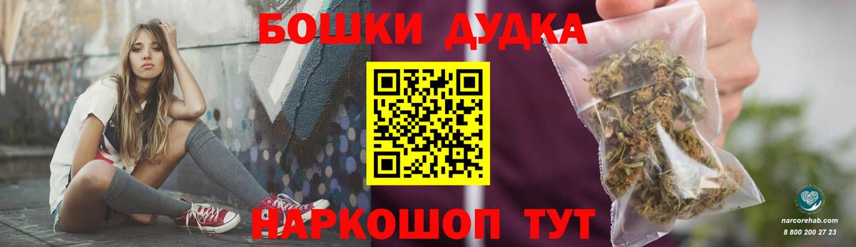 Марихуана VHQ Корсаков